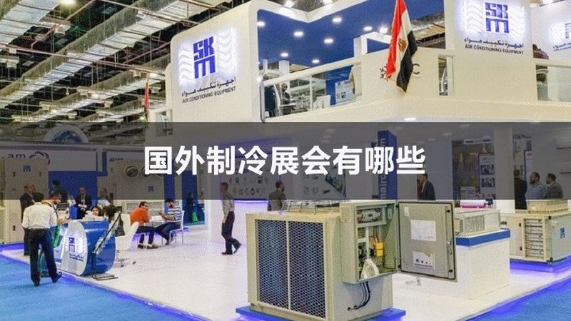 冷库板报价，运费是否包含在内？揭秘选购冷库板的细节**